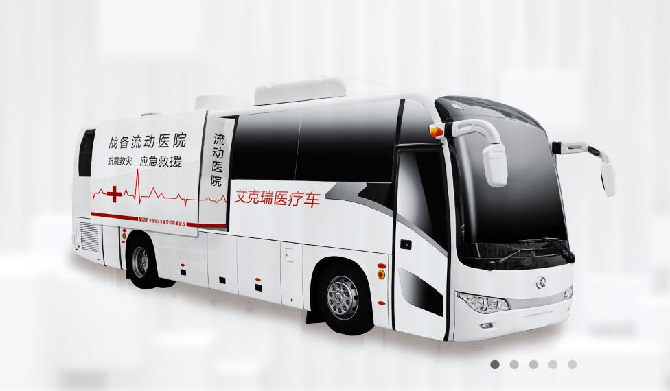 廂式X射線機，廣東省名牌產(chǎn)品，骨密度儀，體檢車，醫(yī)療車，體檢車品牌，骨密度儀品牌，醫(yī)療車品牌，車載X光機品牌，車載DR，車載X光機，科室DR，骨密度測量儀品牌，雙能骨密度儀品牌，骨密度檢測儀品牌，DR體檢車，X光機體檢車